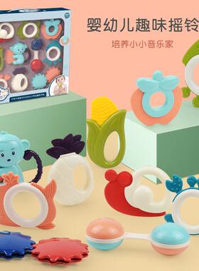 10-piece Baby Rattle Gift Box suit Newborn Hand-held Toys
