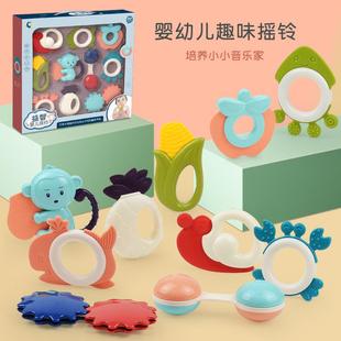 10-piece Baby Rattle Gift Box suit Newborn Hand-held Toys