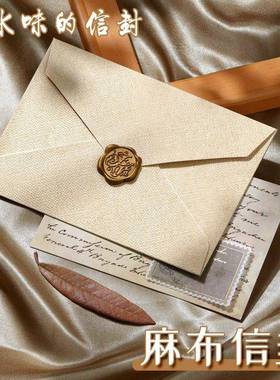 Linen Envelope Ins High-Value Letter Paper Set Romantic