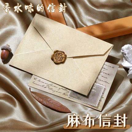 Linen Envelope Ins High-Value Letter Paper Set Romantic