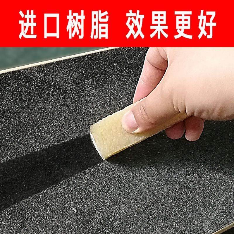 Lu Chong Sandpaper Resin Long Board Double Skateboard