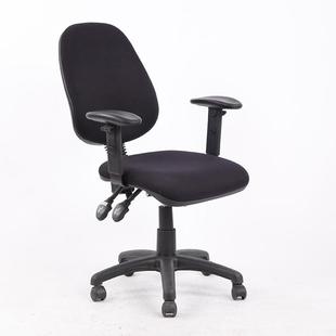 A Ning Hao manager office armrest adjustable cushion