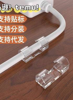 Network cable routing artifact wire organizer wire clip