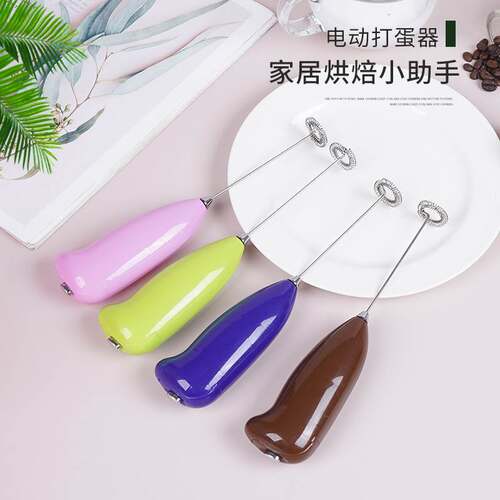 Factory direct supply electric coffee blender milk frother