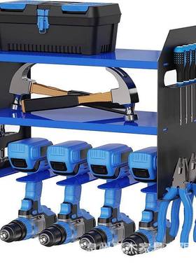 Electric drill rack, electric tool organizer, drill bit