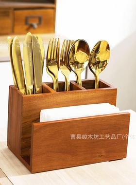 Wooden kitchen knife and fork chopsticks spoon storage box