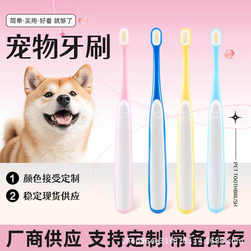 Pet Soft-Bristled Toothbrush, Popular Export Small Cat and