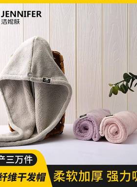 Factory wholesale microfiber hair drying cap in stock