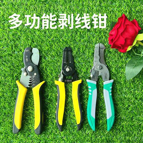 Stripping pliers wholesale multi-function cable stripper