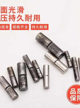 Welded Door Shaft Iron Door Hinge Hinge Cylindrical Sky