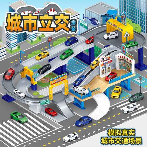 Explosions children's city overpass rail car multi-storey