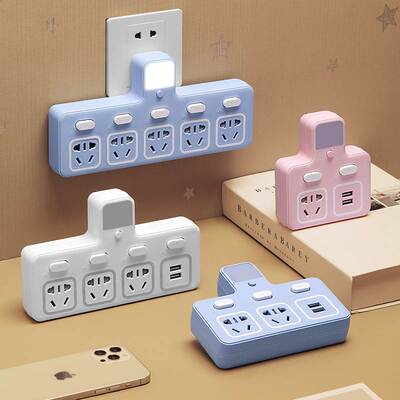 Multi-function socket Wireless usb converter without cable,