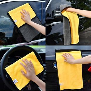 Car towel double-sided composite fiber thickened absorbent