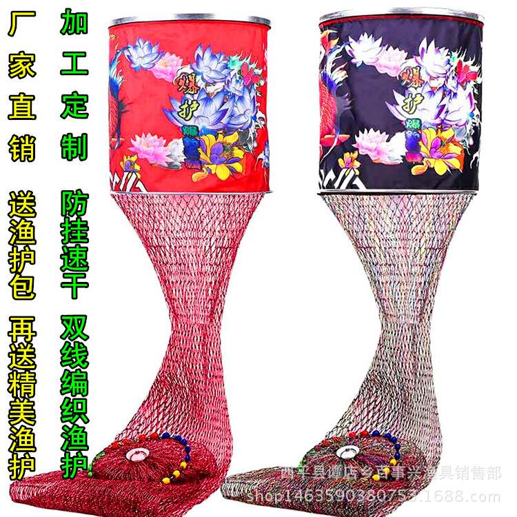 Fishery protection factory racket line hand-woven fishing