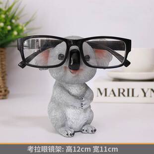 Koala Eye Frame Animal Glasses Holder Pen Holder Creative