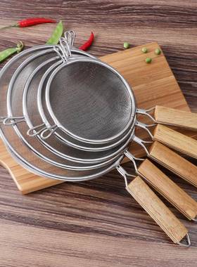 304 stainless steel soy milk filter colander fried spoon