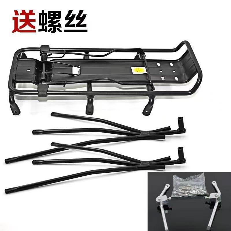 019 hanger mountain bike hanger three legs all aluminum