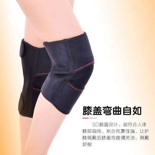 Manufacturers supply warm heating knee pads air