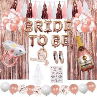 Bachelor party balloon set BRIDE TO BE groom and BRIDE