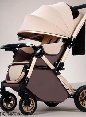 Baby stroller can sit and lie down light folding baby