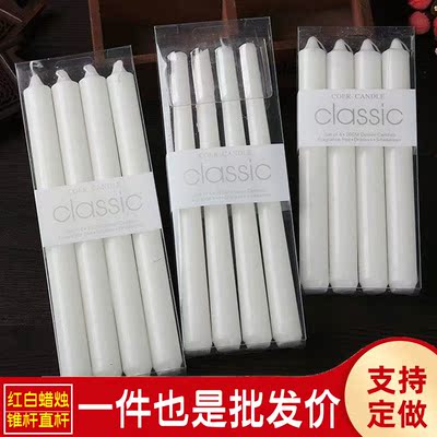 4 pcs/box classic smokeless odorless red and white
