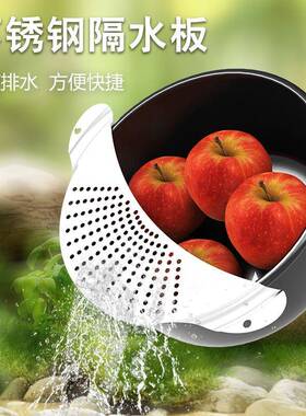 New Practical Fruit and Vegetable Water Filter Kitchen
