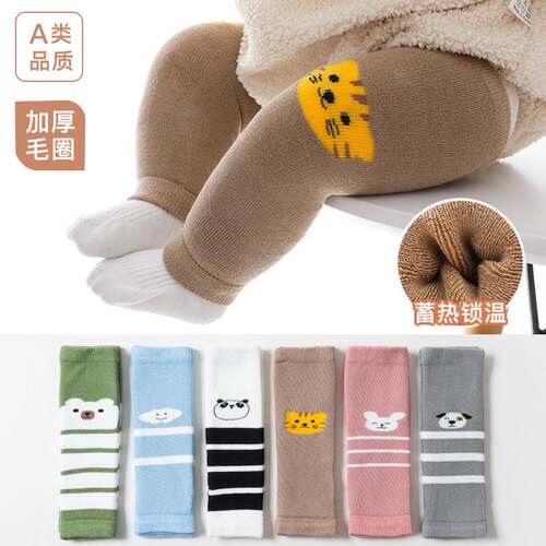 Thickened baby knee pads leg pads socks baby stockings over