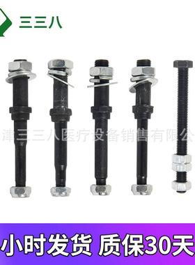 Wheelchair accessories complete collection front wheel