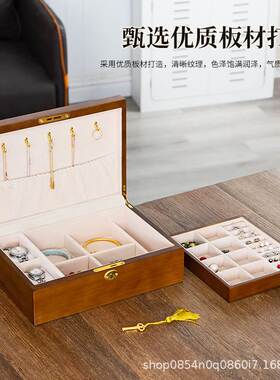 Jewelry Box solid wood multi-layer stud earrings with lid