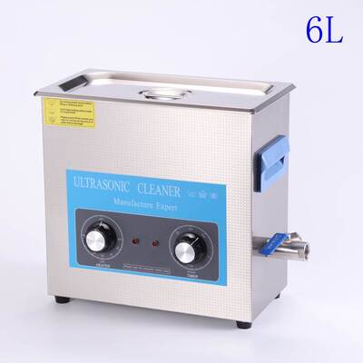 Ultrasonic Cleaning Machine Ultrasonic Cleaning Machine
