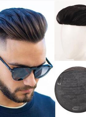 Men's hair replacement piece wig cover head hair