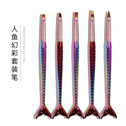 Cross-border supply 5 PCs mermaid Rod nail set pen nail art