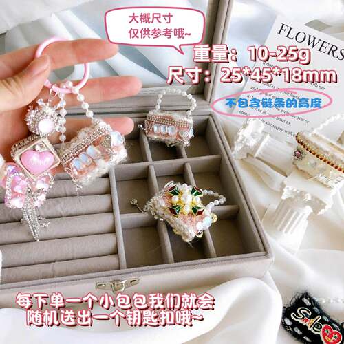 High-end heavy industry exquisite retro diamond-embedded