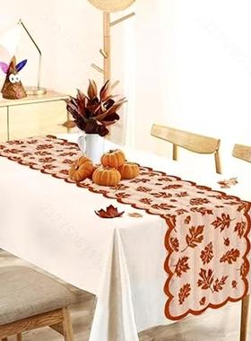 Maple Leaf Design Lace Table Runner Thanksgiving Elegant