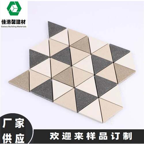 Ceramic Mosaic Triangle Ceramic Outdoor Tile Swimming Pool