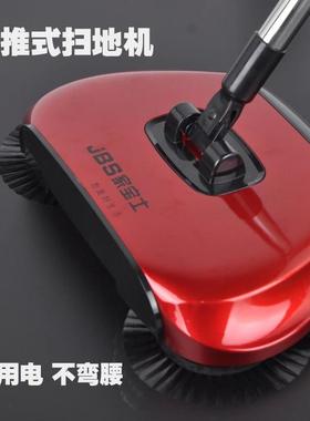 Factory Wholesale Hand Push Sweeper Broom Dustpan Set