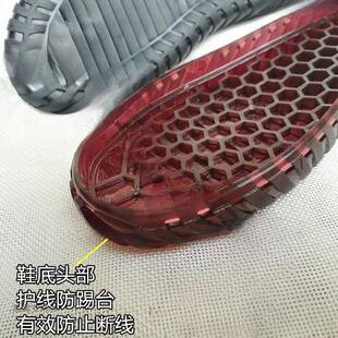 Crochet Shoes with Soles and Thread, Crystal Shoes, Cotton