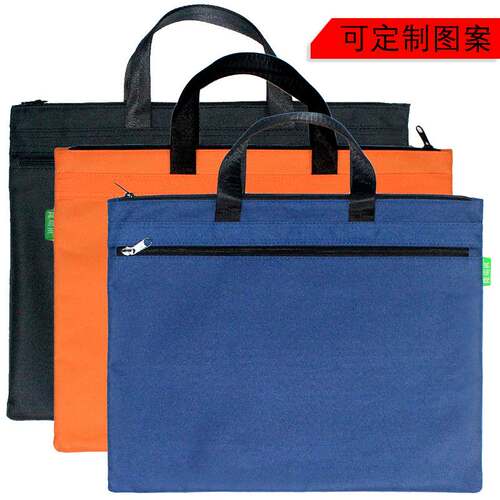 5840 Same Business Handbag Oxford Cloth Bag Briefcase