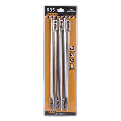 Coleman 420 stainless steel camp nail tent nail R series