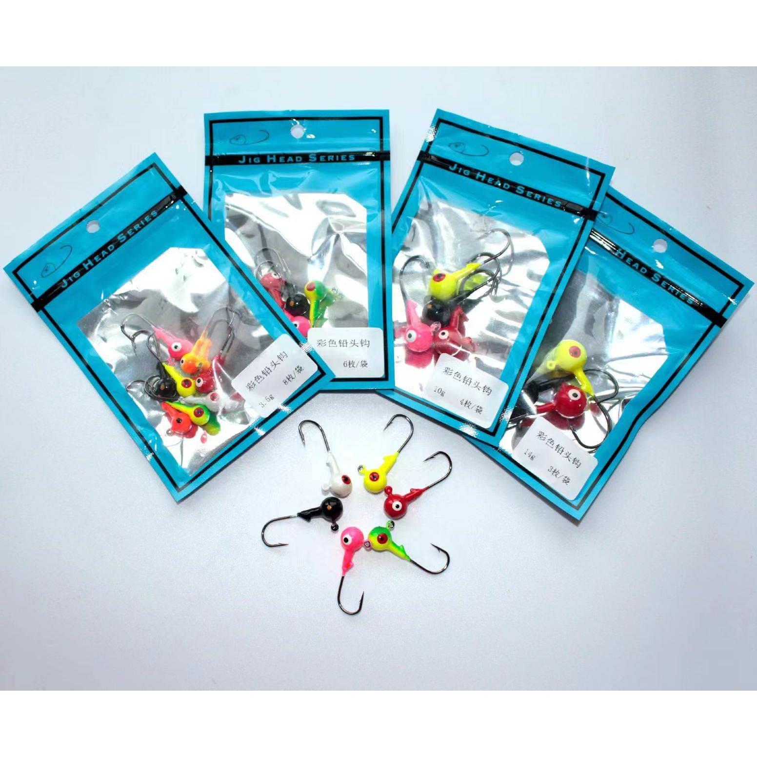 Bagged 3.5G, 5G, 7g, 10g, 14g color lead hook reinforced