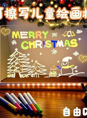 Children's Day Gift Eable Luminous Drawing Board DIY