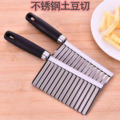 Stainless Steel Potato Cut Deep Corrugated Creative