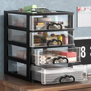 Desktop Storage Box Drawer-type Office Desk Stationery