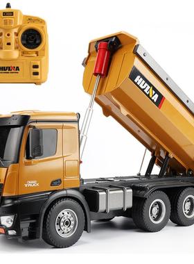 Huina professional rc remote control dump truck alloy