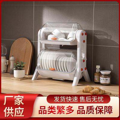 Kitchen Dish Rack Dishes Drain Rack Multifunctional Storage