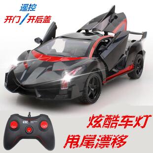 1:18 five-way one-click three-door remote control car