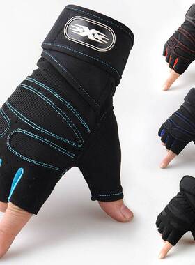 Fitness half-finger gloves men's and women's wristband