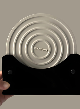 隔热餐垫高级感灰色防烫餐桌垫厨房高温砂锅垫台面保护垫碗垫盘垫