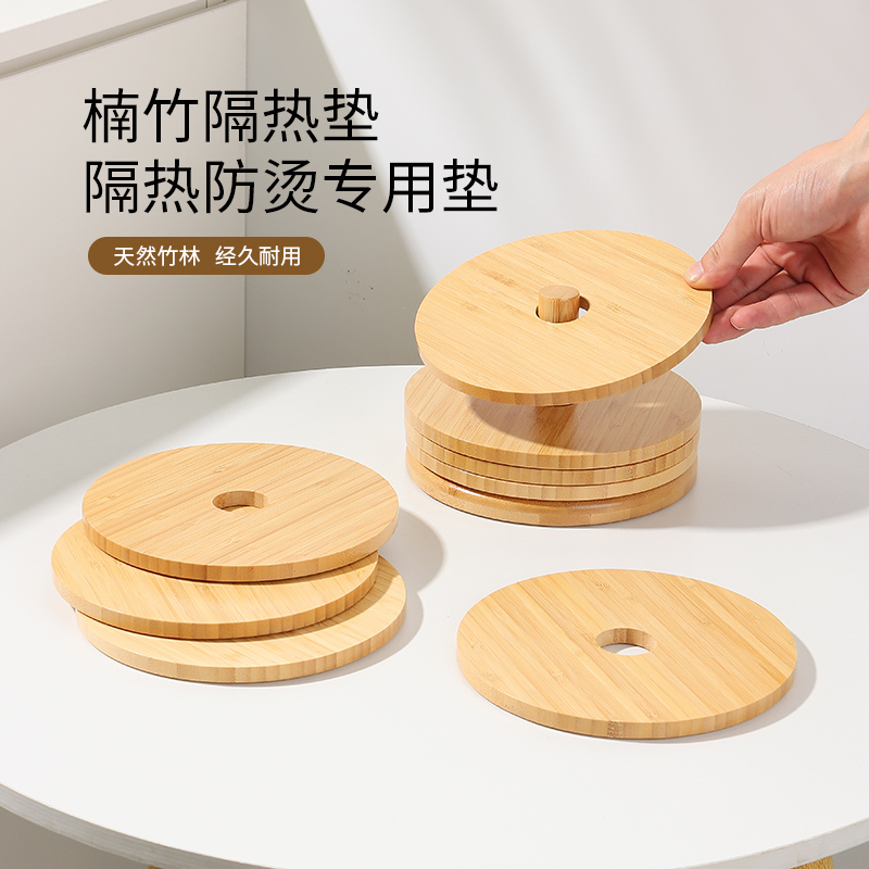 厨甄竹垫砂锅垫碗垫盘子垫