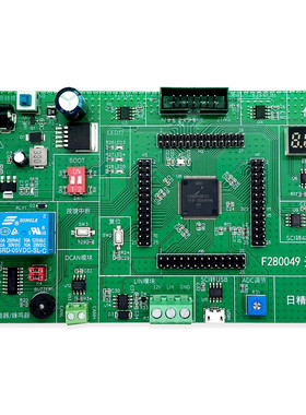 F280049开发板 保姆级教程 TI C2000系列DSP LIN接口电机电源控制